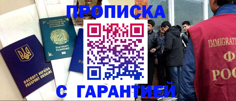 форма 3 в Нижней Салде